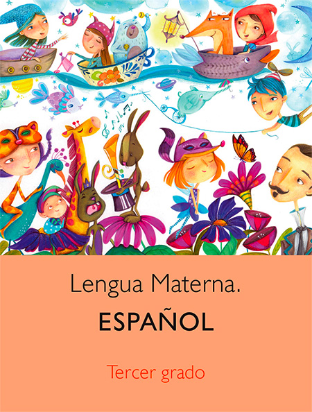 libro de lengua materna, español tercer grado primaria